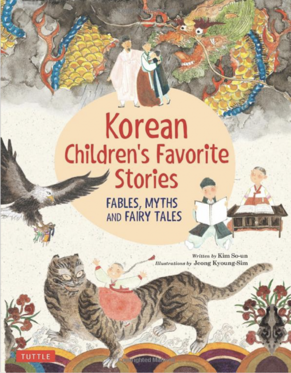 korean children's folktales and legend
